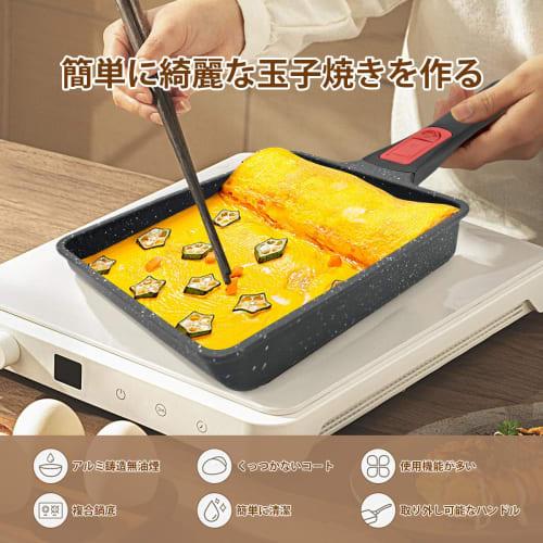 RANXINGST Omelet Frying Pan, 16*19cm, Induction & Gas Compatible, Removable Handle, Oven & Dishwasher Safe, Easy To Clean, PFOA & PFOS Free, Non-Stick