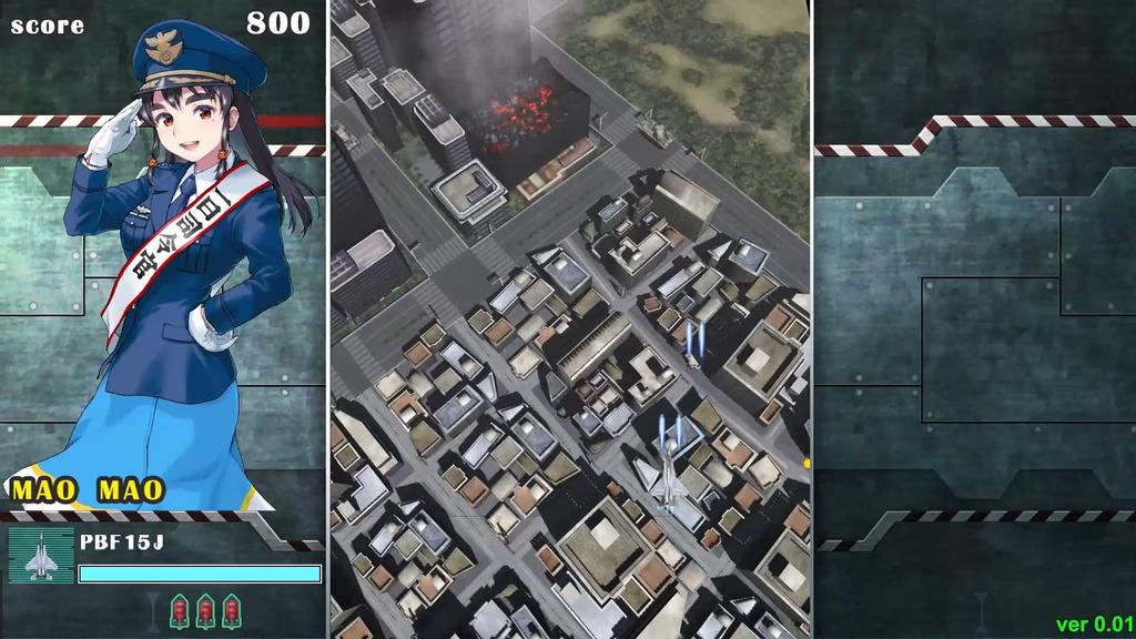 SW Version Sonic Wings Reunion Standard Edition