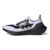 adidas Кроссовки UltraBoost 21 'Oreo' S23708