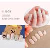 Jello Jello Hug Me Gel Polish Glitter Gel Nail Polish 6 Color Set, KBeauty, Premium Gel Nail, Korean Cosmetics, Sample