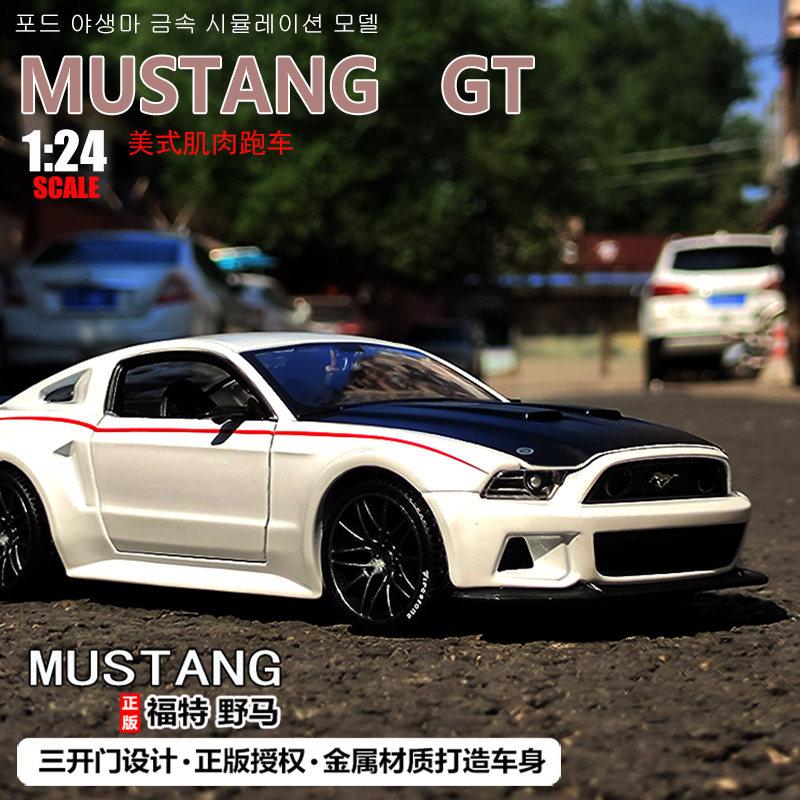 DRZG2 Maisto 1:24 Ford Mustang Street Racer Alloy Car Diecasts & Toy Vehicles Car Model Miniature Scale Model Car Toys For Children