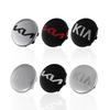 AIL1 4pcs Car Badge Wheel Center Hub Cap Wheel Center Cap Cover Auto Styling For Kia Sportage Ceed Rio Cerato Sorento Soul Picanto K5
