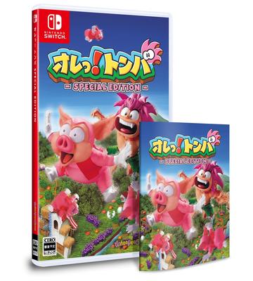 Игра Tomba Специальное издание и обложка спереди и сзади в комплекте Орэ! -Переключатель [Бонус] программное обеспечение, руководство,