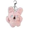 Cute Screaming Puppy Plush Keychain Cartoon Doll Bag Pendant Korean Ins Style
