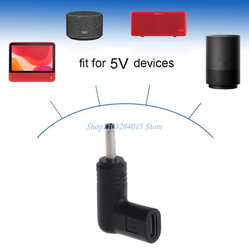 R6FF Type C Female Input to 3.5mm x1.35mm Power Charging Adapter 90 Degree Adapter