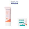 [estra] Derma Uv365 Red Calming Tone Up Sun Cream 40ml