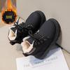 Kids Martin Boots Fall Winter Boys Vintage Short Boots Girls Slip Resistant Soft Sole Toddler Shoes
