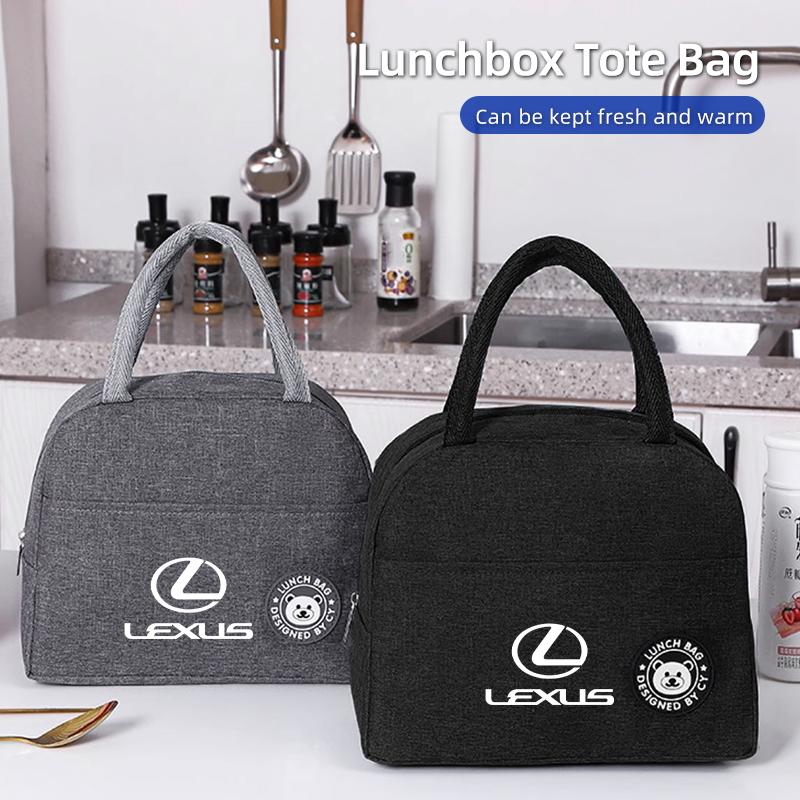 Car Styling Lunch Bag Thermal Food Case Insulated Tote Accessories For Lexus CT200h ES250 ES300h IS250 IS200 GS300 GS460 GX470EE4