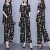 2023 Plus Size Women's Slimming Summer Suit: Fashionable Two-Piece Set with Wide-Leg Pants
