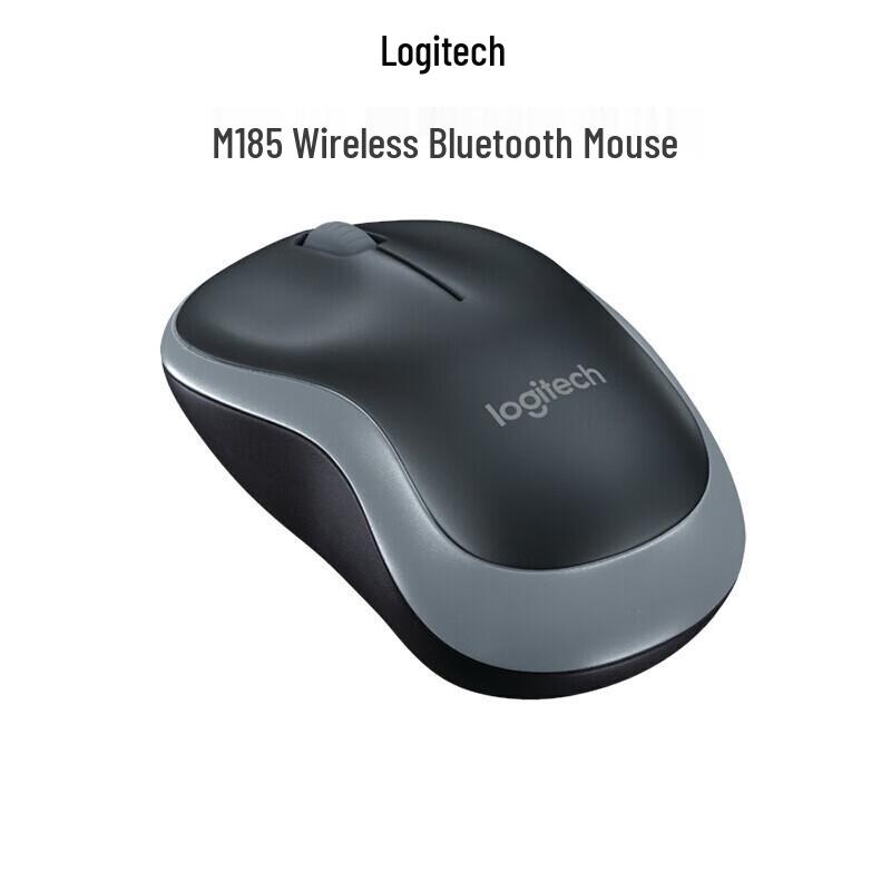 Logitech M185 Wireless Mouse