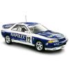 Napolex Skyline R32 Готовое изделие GT-R #12 (1/43 K03225H)