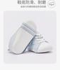 David Bella Baby Functional Shoes
