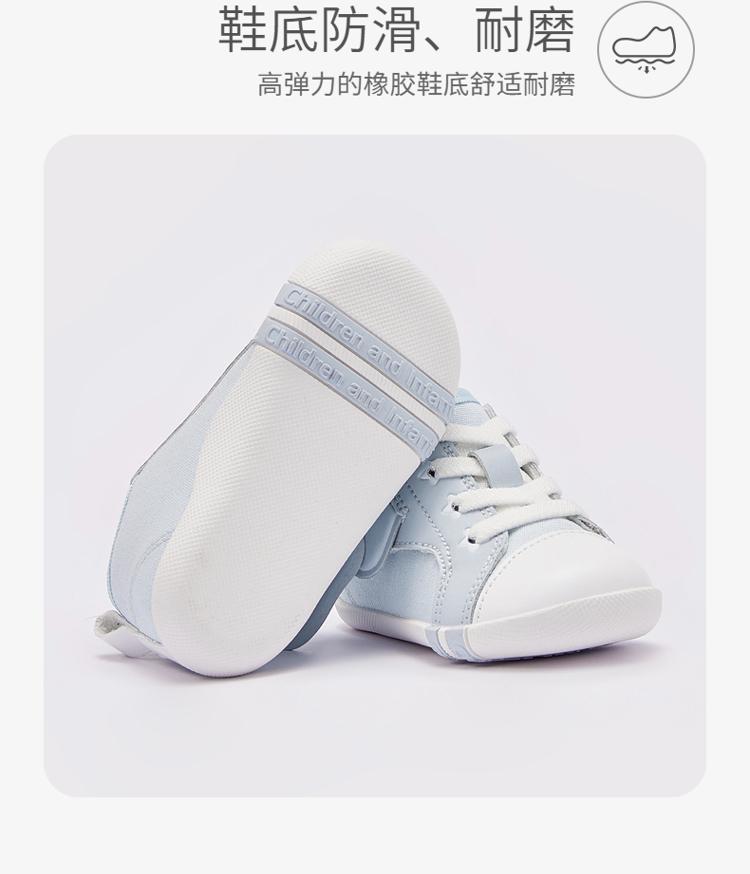David Bella Baby Functional Shoes