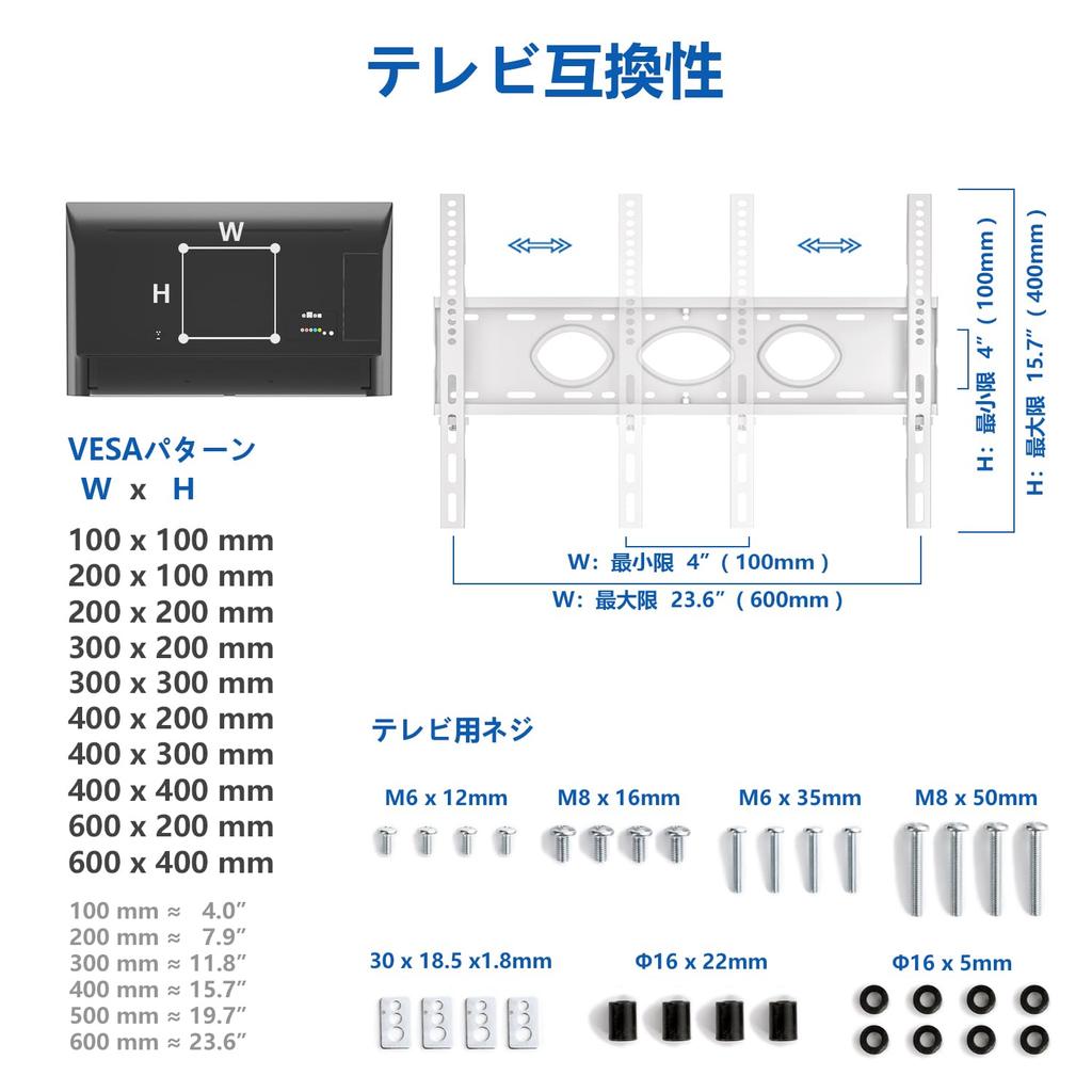Подставка под телевизор Rfiver с высокой двойной поддержкой телевизора, совместимая с регулируемой, включает в себя грузоподъемность до места для белых роликов, подставка, тип, дизайн,