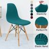 Seat Cover Shell Shape Chair Covers Polar Fleece Fabric Armless Chair Slipcover For Banquet Home Hotel Seat Case