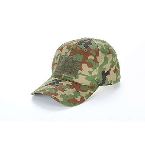 Broptical Baseball Cap, Self-Defense Force Camouflage, One Size Fits All, Airsoft Gear, Unisex, Popular, Ground Self-Defense Force BDU