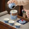 Business Light Luxury Travel Tea Set Flowering Ceramic Guyun Kuaike Cup Car Outdoor Portable Kung Fu Tea Set Gifts