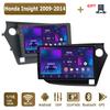 Android Car Radio For Honda Insight 2009-2014 Multimedia Player Head Unit Stereo GPS Navigation BT WIFI 1+16GB