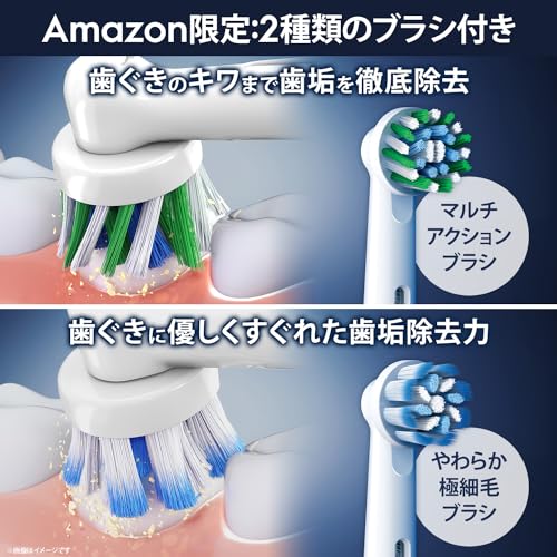 Braun Электрическая зубная щетка Oral-B Sumizumi Clean S, 2 сменные насадки, D100.423.2 BK, черная [Эксклюзивно на Amazon.co.jp]