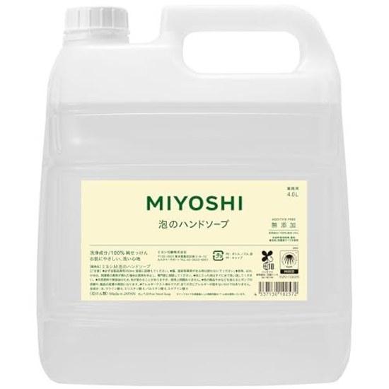 MIYOSHI Additive-Free Foam Hand Soap Bulk Refill 4.0L