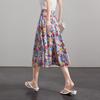 French Style Pure Cotton Printed High-Waisted Skirt