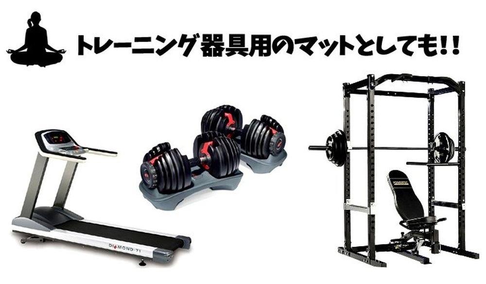 Толстый коврик для йоги, сумка для хранения тренировок и фитнеса COM-SHOT [Extra 20mm] Противоскользящий [Розовый] [Специальный входит в комплект] MI-YOGA20-PK