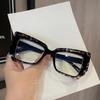Retro color matching cat eye flat glasses women, European and American ins anti-blue light glasses frame polygonal fashion glasses tide