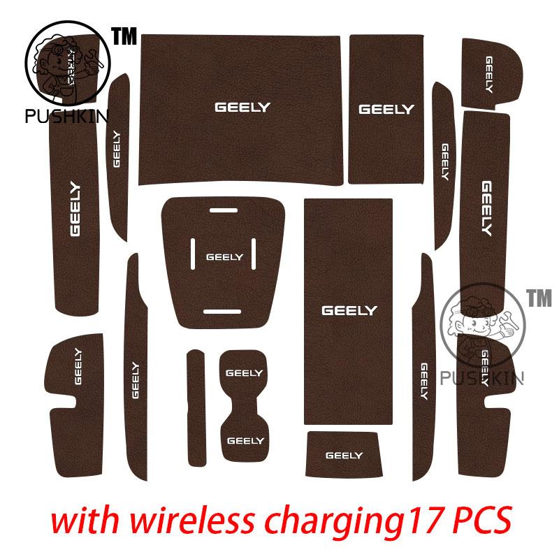 Для Geely EX2 Proton eMas 5 Geely Geome 2025 2026 Противоскользящий коврик для слотов в дверях Противоскользящая накладка в дверные пазы Автоаксессуары для интерьера