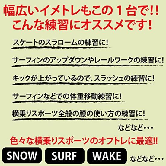 HEAVEN SKATEBOARD Питер Райд 46 дюймов Heaven Скейтборд Питер Райд Лонгборд Танцевальный стиль Аутлет