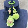 Cute Labubu New Plush Fabric Keychain Accessory Pendant Three-dimensional Creative Personality Diy