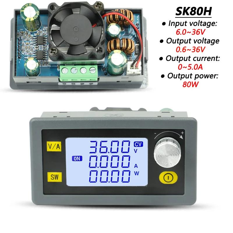 35W/80W DC DC Buck Boost Converter CC CV Adjustable DC Regulator Power Supply Buck Regulator Module 6-36V 5-30V