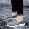 Men's Fashion Casual Sneakers Canvas Breathable Walking Loafers Comfortable Outdoor Spring and Autumn Light Flats Plus Size39-47
