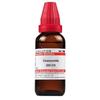 Dr. Willmar Schwabe India Chamomilla Dilution - 200 CH - 30 Ml