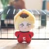 Doll Plush Haikyuu Bag Hanging Decoration Keychain For Gift And Collection