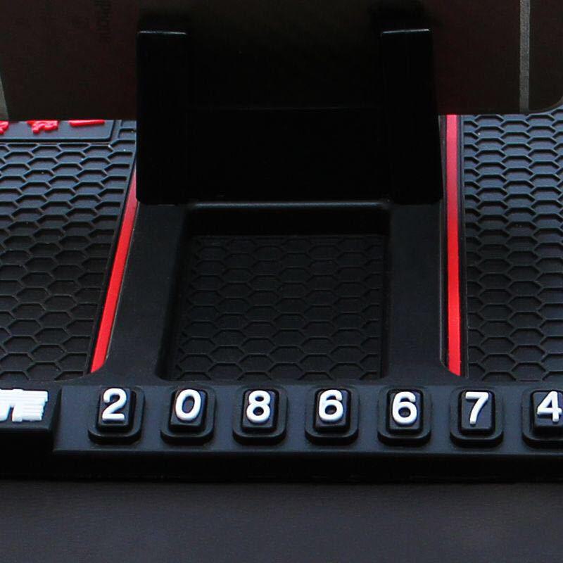 Multi-Function Anti-Skid Car Phone Mat & Navigation Bracket