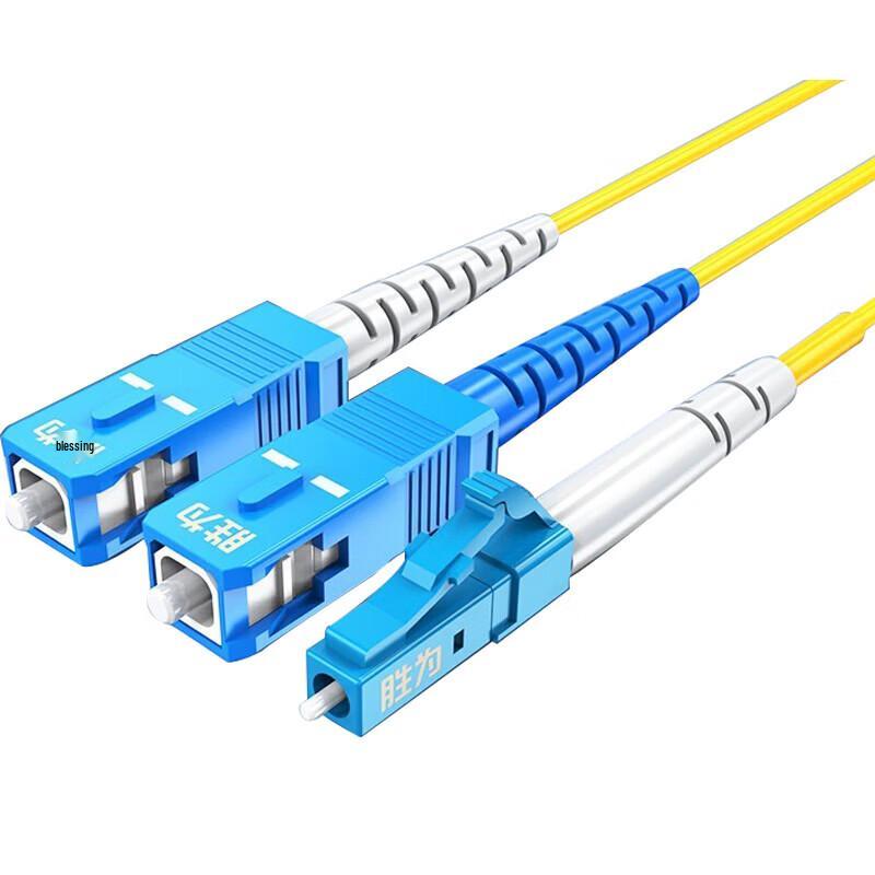 Shengwei LC-SC Single-Mode Duplex Fiber Optic Patch Cable