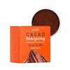 Cacao Energizing Hydrogel Eye Mask 84g - 60 Pcs. - Hydrogel Patches with Cocoa Extract