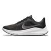 Nike Увеличить Winflo 8 Черно-белые женские кроссовки темно-дымчато-серые CW3421-005