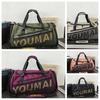 Urban Minimalist Style Travel Bag Ideal For Fitness And Leisure Travel