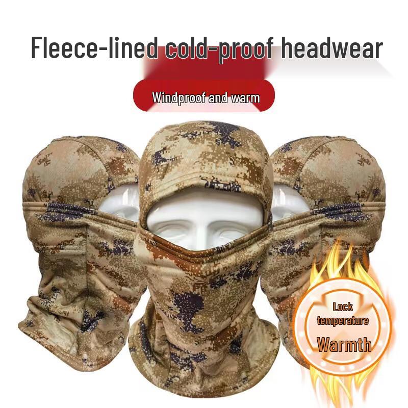 Versatile Outdoor Thermal Camouflage Face & Neck Protection
