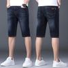 Летние модные джинсовые шорты мужские тонкие 5 очков в брюках повседневные пять спортивных шорт свободные прямые узкие брюки