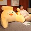 Cartoon Duck Waist Rest Girl Bedside Pillow Cushion Office Seat Waist Cushion Rag Doll Birthday Gift