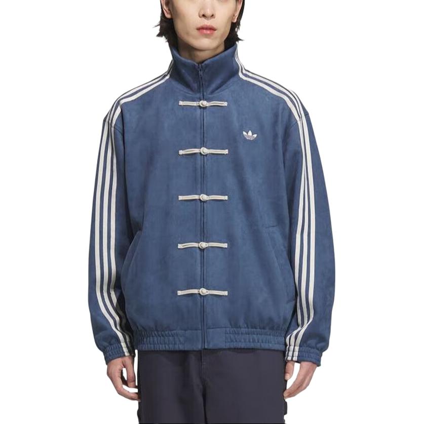 adidas Оригинальная куртка CTT Унисекс Темно-синяя JZ9927