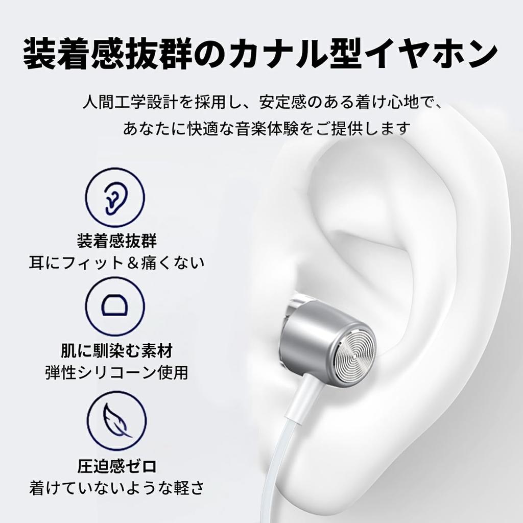 2025 Новые проводные HIFI звук Громкость Глубокий шум Включает звонки Высокая четкость громкости Стерео Смартфон Наушники Наушники, Наушники, Разъем 3,5 мм, Качество,