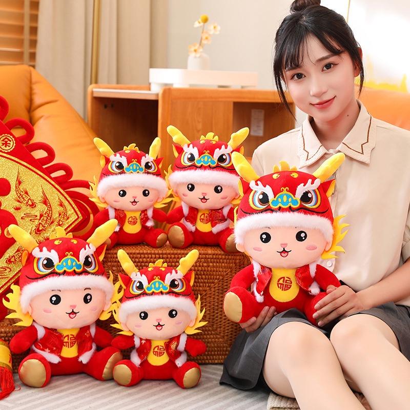 2024 Dragon Year Lucky Mascot Plush Toy Wholesale With Logo For New Year Gifts