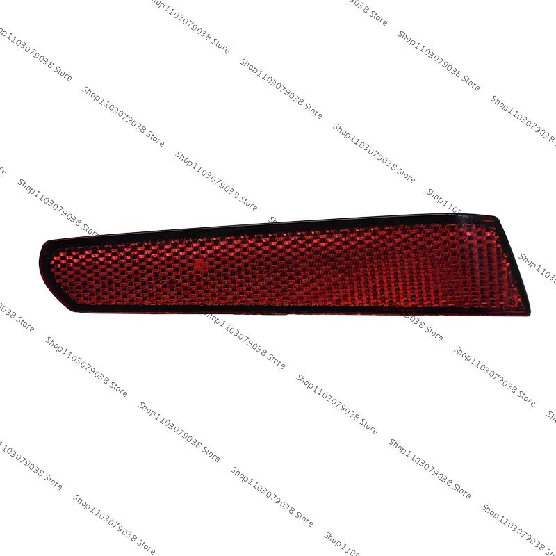 For Saic Roewe Ei5 MG MG5 EV EP Rear Fog Lamp Frame Rear Bumper Lamp Rear Reflector Anti-False Lamp