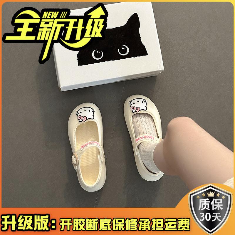 Милые мультяшные туфли с дырочками Hello Kitty женские летние 2025 новая модная обувь удобные универсальные дышащие сандалии