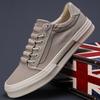 Men'S Shoes Lightweight And Casual Design Men'S Canvas Shoes Low-Top Flat-Bottomed Comfortable Board Shoes