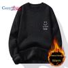 Cozy Up Men's Plush and Thickened Embroidery Smile Knitted Pullover Thermal Warm Sweater Outside