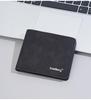 Men's Frosted Leather Wallet - High-end, Multi-Card Slot, Compact Design